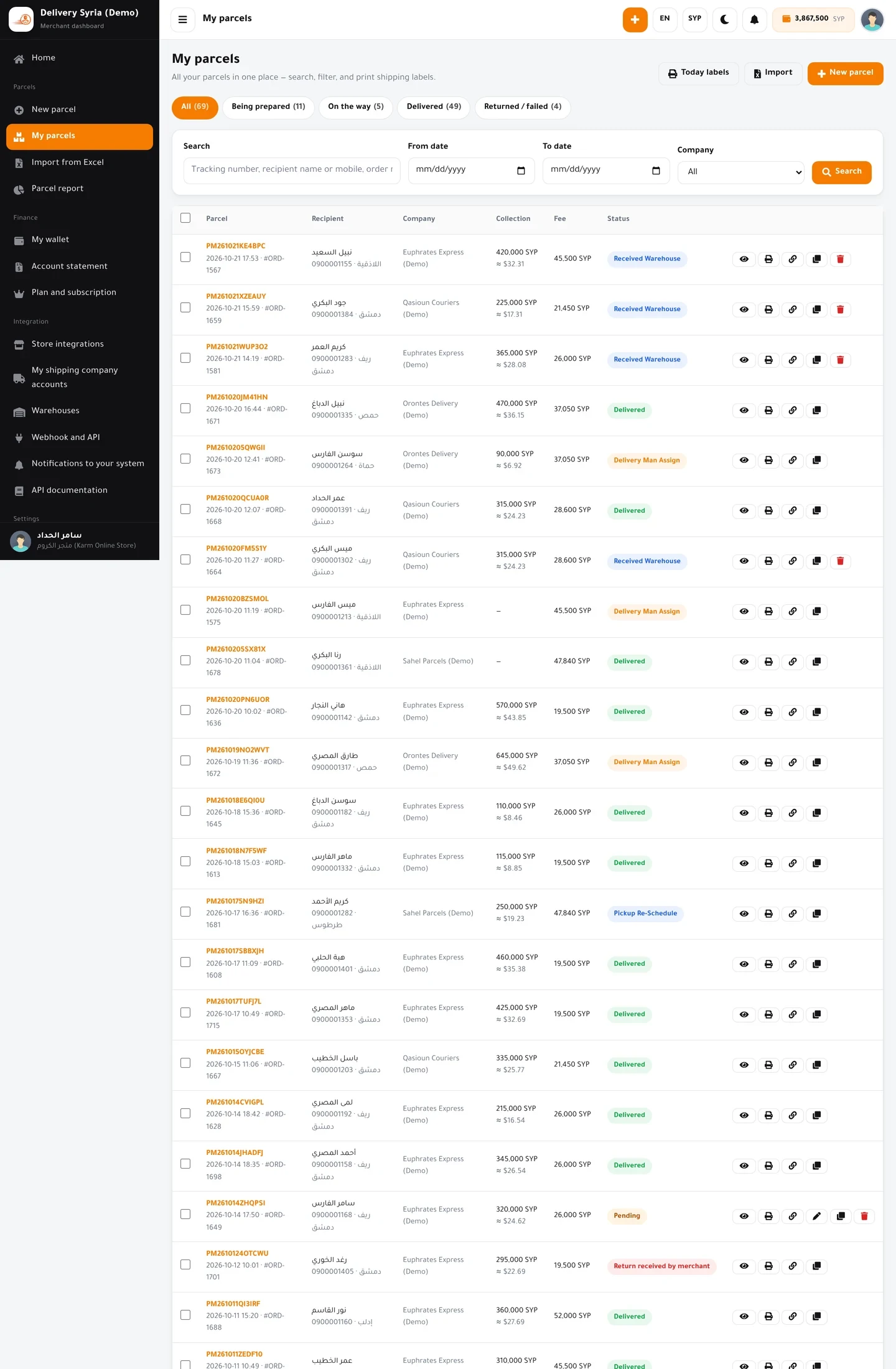 My parcels list with statuses and filters