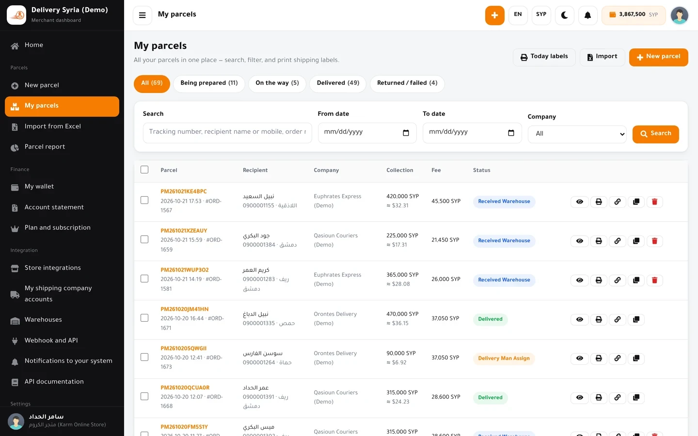 My parcels list: each parcel with its tracking number, status, recipient and cash-on-delivery amount, plus search filters